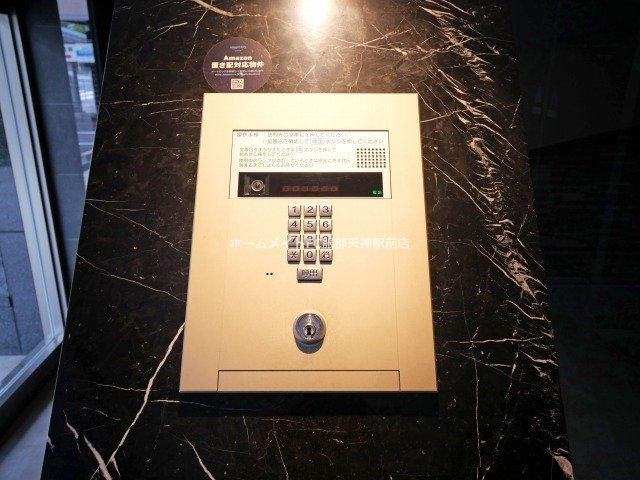 プレサンス扇町駅前のセキュリティ