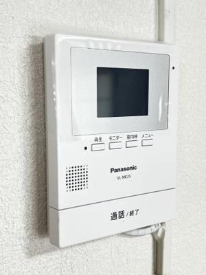 【セキュリティ】 | メゾン・オードリー