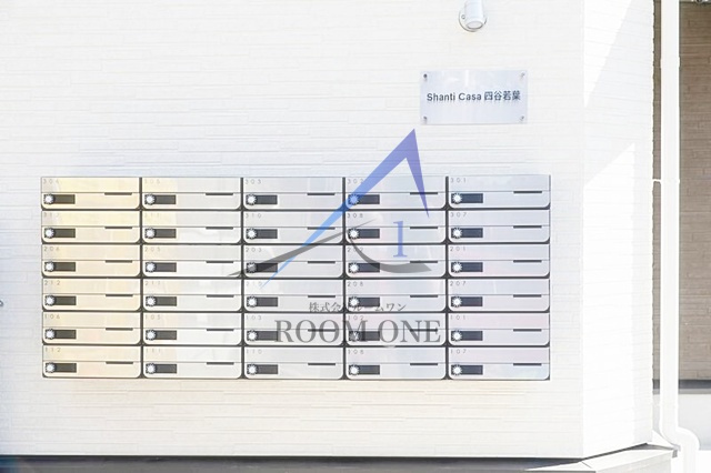 Shanti Casa四谷若葉