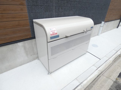 【周辺】 | ハーモニーテラスひかり | イメージ