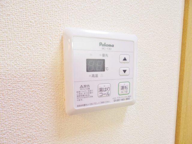 ヴィルヌーブ花小金井(ヴィルヌーブハナコガネイ)の寝室