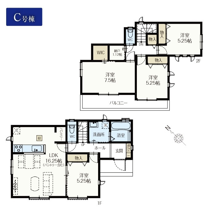 市川市大野町３丁目新築戸建の間取り|C号棟：4LDK