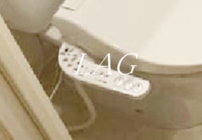 【その他】 | フルーヴ押上