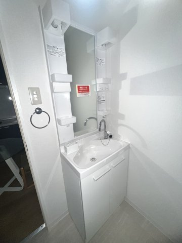 芦屋第一コーポラスの洗面所