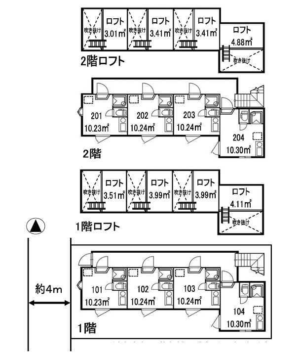 ティ・アーモショコラ