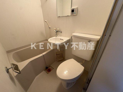 【トイレ】 | 東嶺ハイツ | ゆったりとした空間のトイレです