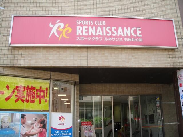 クレセント中丸のその他