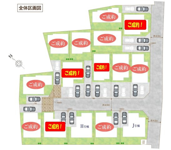 市川市大野町３丁目新築戸建の区画図|区画配置図・残り２棟販売中！