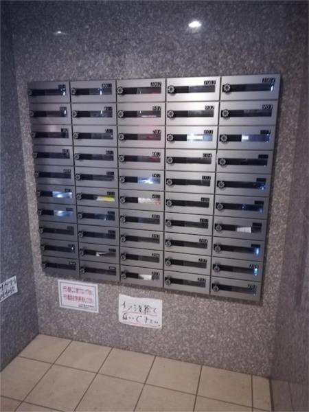feeth日暮里のその他共用部分|メールボックス