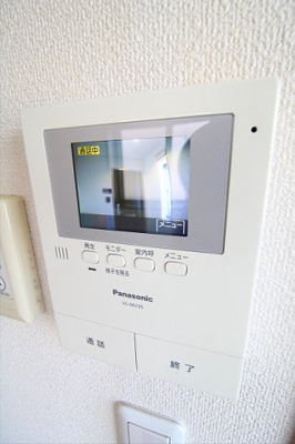 【セキュリティ】 | チェコリーヌ