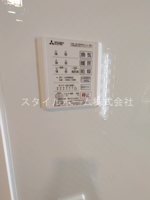 【設備】 | D-Square平川本町