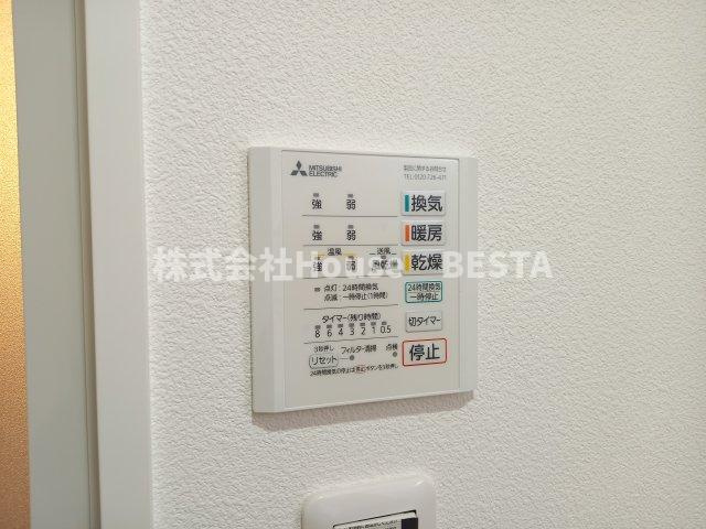 パークス神戸の設備