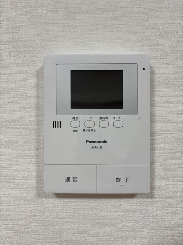 ダイアパレス町屋のセキュリティ