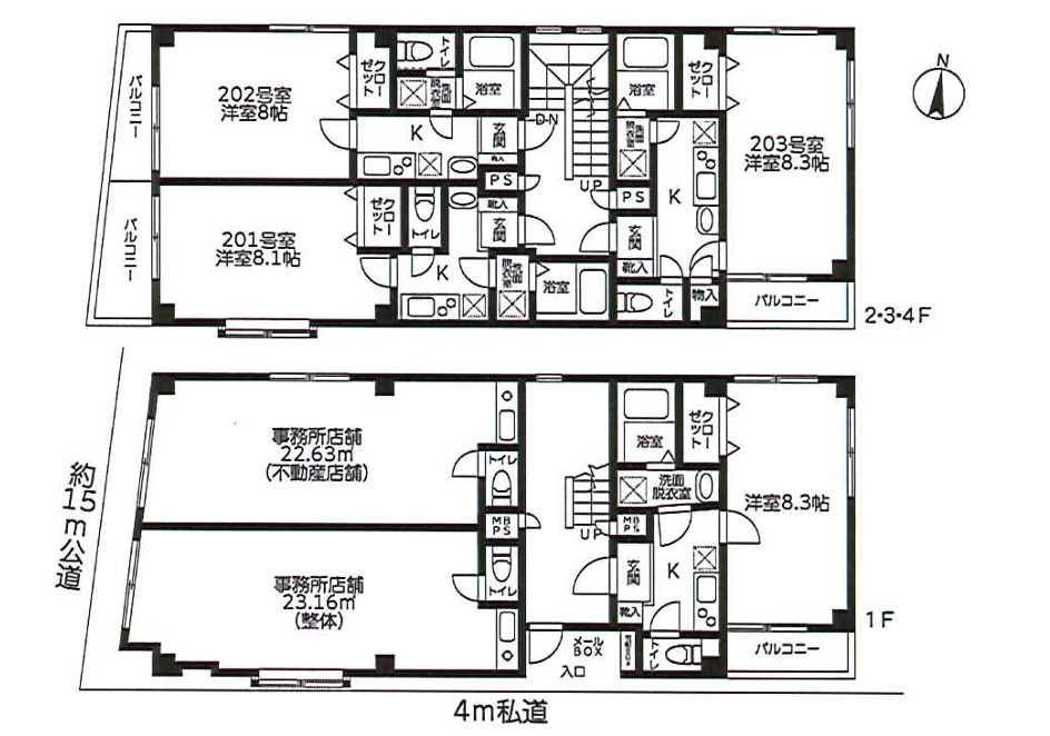 ｃａｎａｌ本所吾妻橋