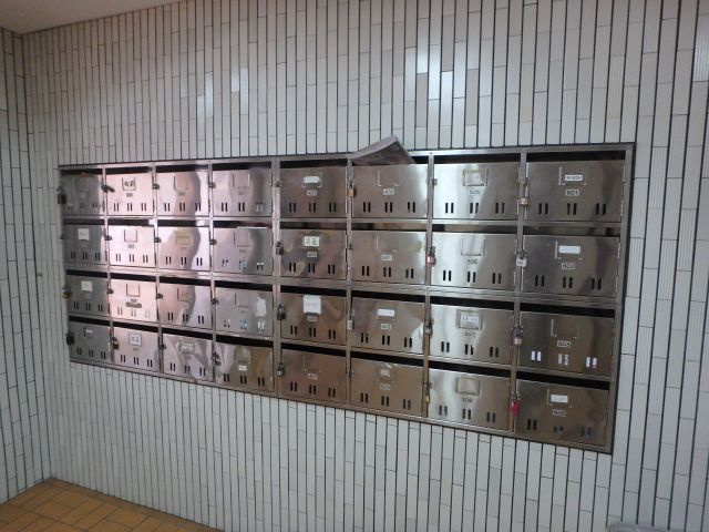 グリーンプラザ御厨のその他共用部分