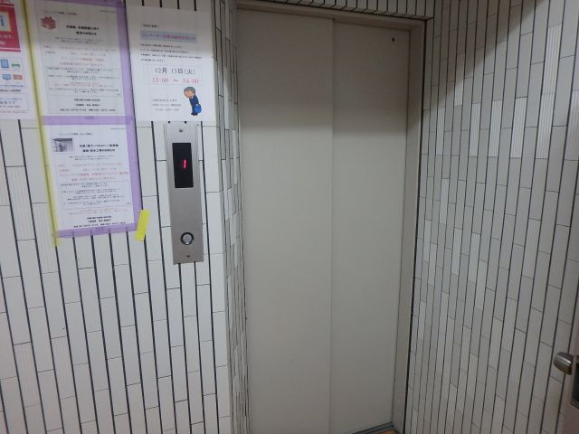 グリーンプラザ御厨のその他共用部分