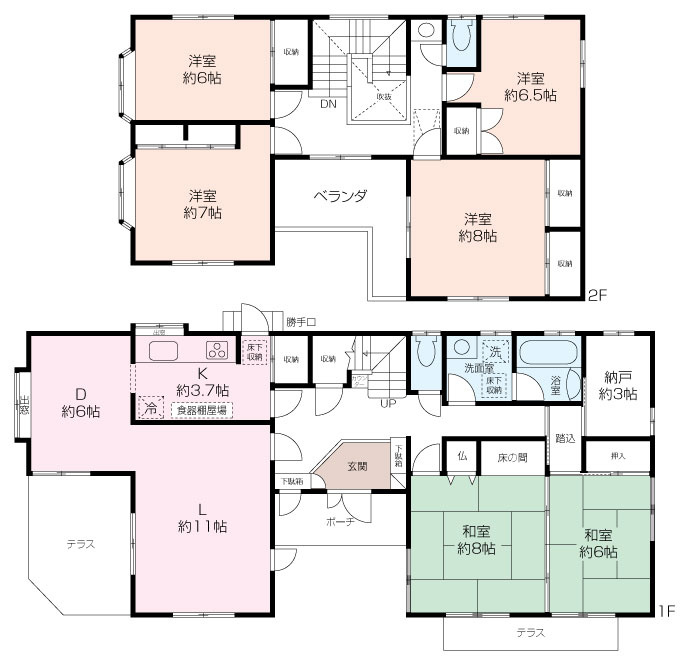 馬堀町1丁目中古戸建の画像