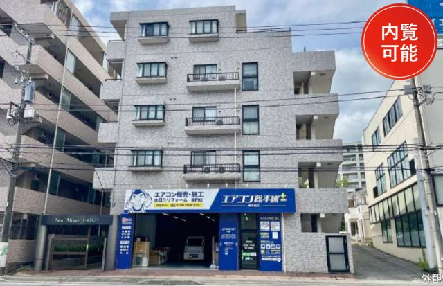ネオマイム磯子【仲介手数料無料】