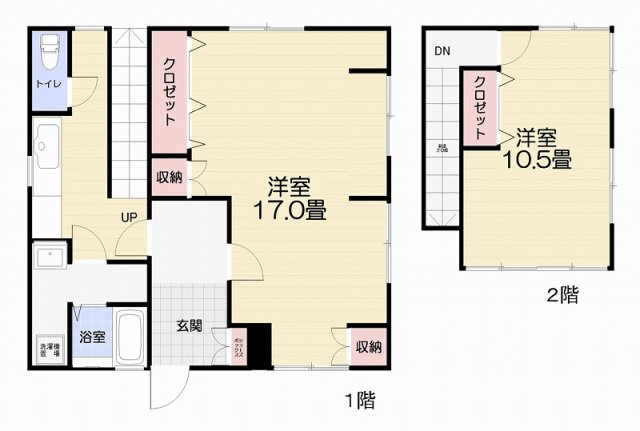 汐入町5丁目一戸建て 2棟の画像