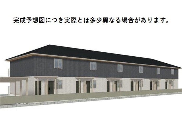 On pointの外観パース