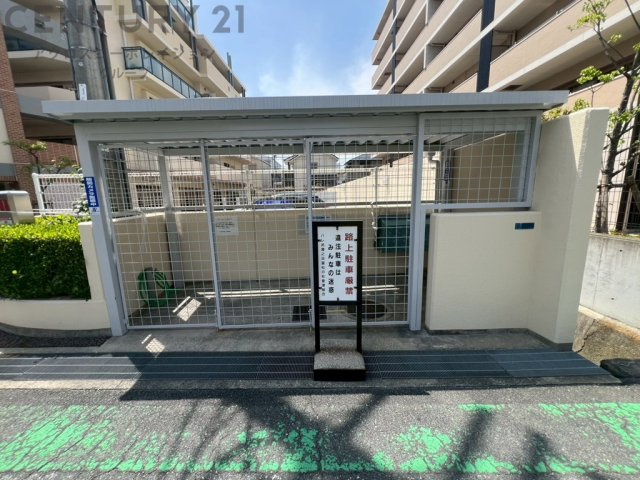 現地のご紹介です