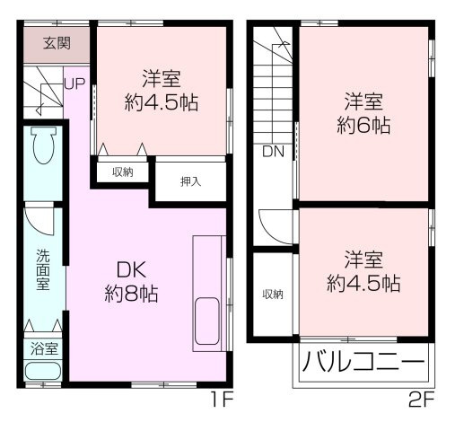 太田和1丁目中古戸建の画像