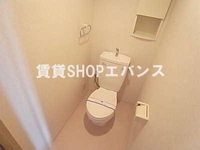 【トイレ】 | ミュウ