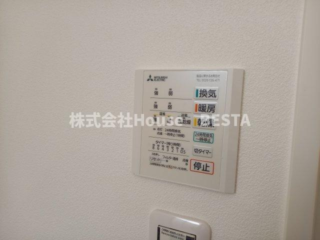 パークス神戸の設備