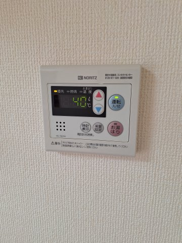 サザンクロス池上の設備