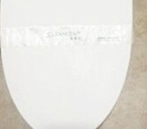 ユービ１１のトイレ