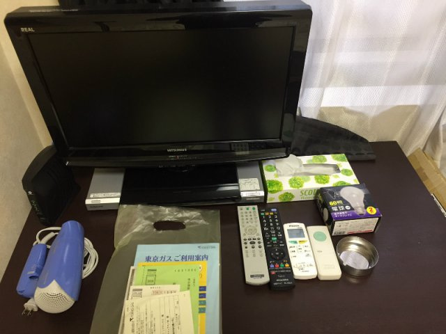 【その他】菱和パレス横浜壱番館
