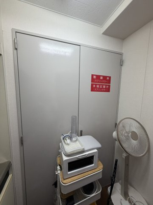 【その他】 | 摩耶松本ビル