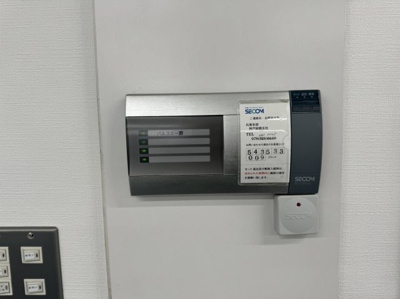 【セキュリティ】 | 摩耶松本ビル