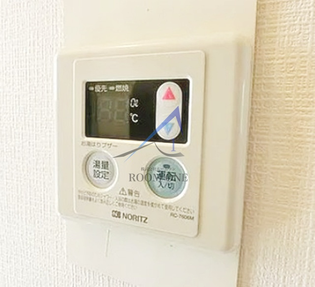 ウェルステージ上落合