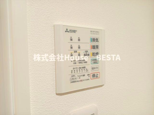 パークス神戸の設備