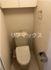 【トイレ】LaSante川崎 