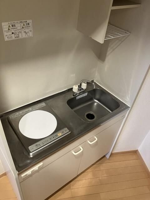 ロイヤルシティ赤羽岩淵のキッチン