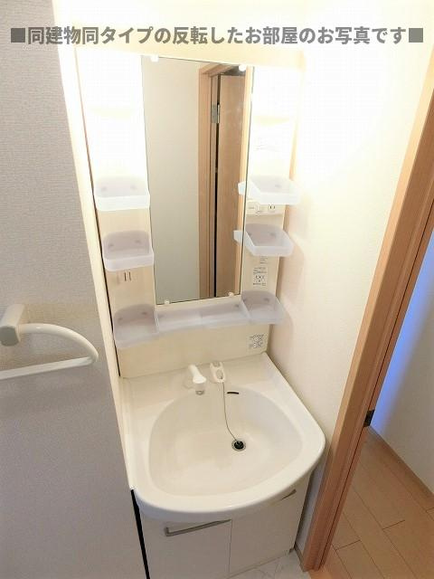 グランシャリオスッドの洗面所
