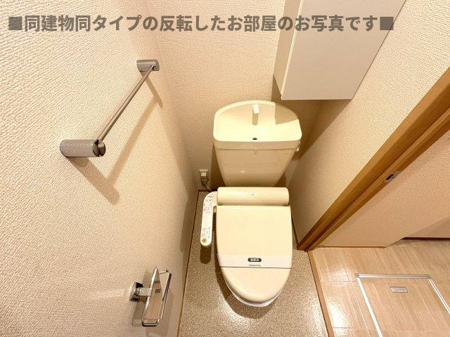 グランシャリオスッドのトイレ