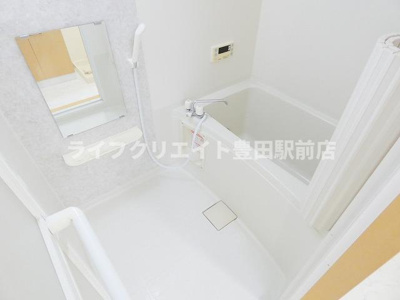 【浴室】 | ペアウッド