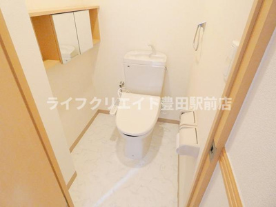 【トイレ】 | ペアウッド