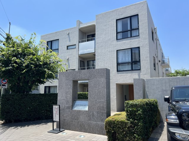 経堂グランドヒルズの外観|おしゃれな外観です