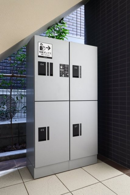 パークサイド東陽のその他共用部分|宅配BOX