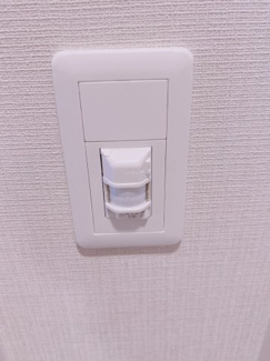 【設備】 | サムティ京橋Clear | 他室参考写真です