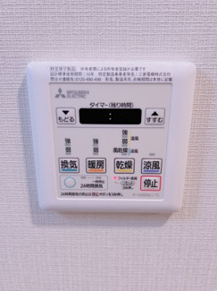 【設備】 | サムティ京橋Clear