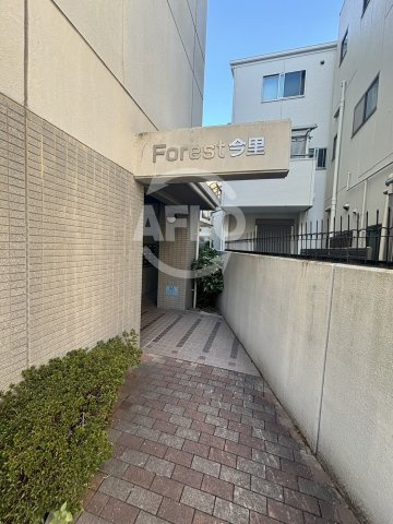 フォレスト今里のエントランス|フォレスト今里　エントランス