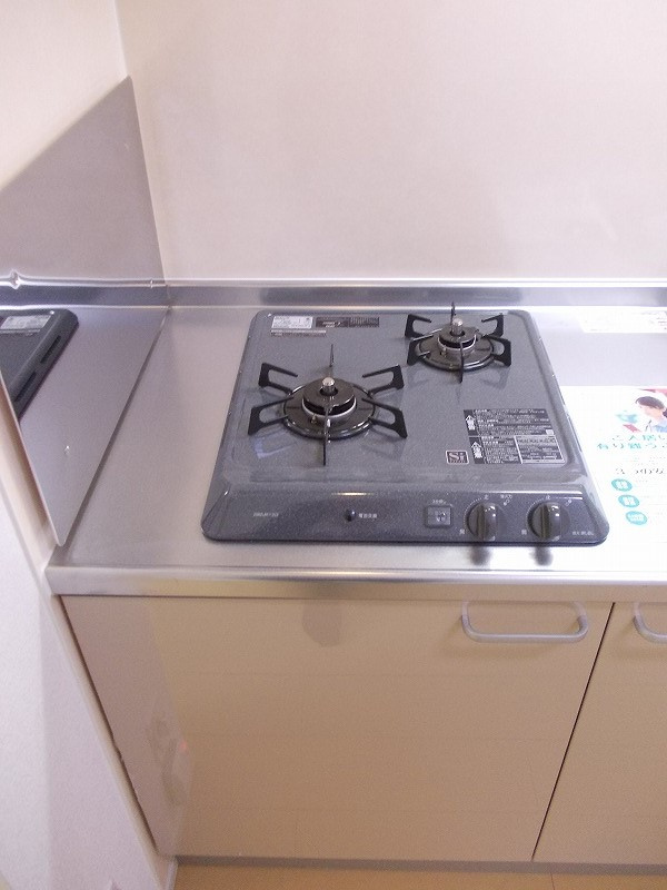 メゾン　ド　ミノヤの設備|その他設備