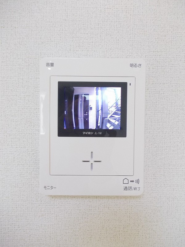 メゾン　ド　ミノヤのセキュリティ|その他設備