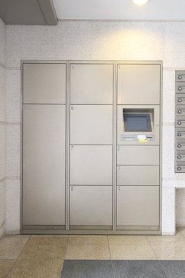 【その他共用部分】 | ルーブル学芸大学七番館 | 宅配BOX