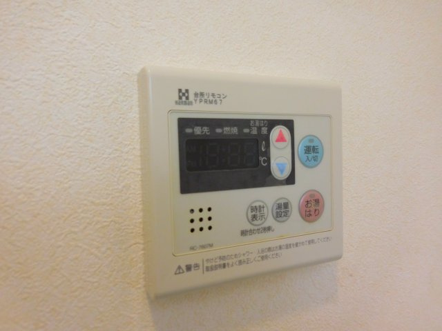 ソシアルミエールの設備
